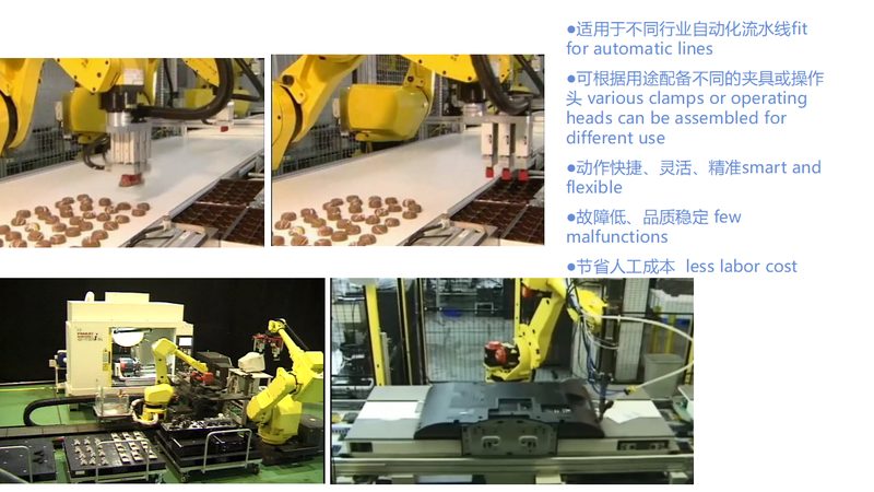 深圳协作机器人：揭秘厂家直销背后的价值与选择
